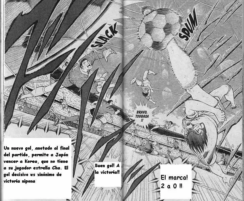 Captain Tsubasa World Youth Hen - Capítulo 11 - Página 81 - LectorTMOo