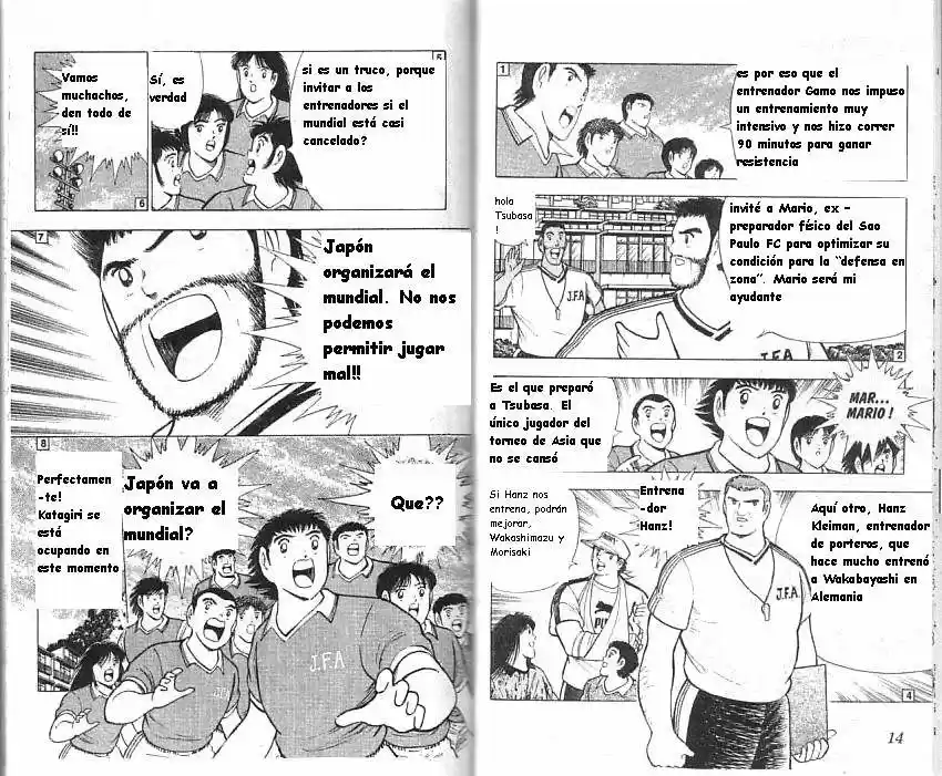 Captain Tsubasa World Youth Hen - Capítulo 12 - Página 6 - LectorTMOo