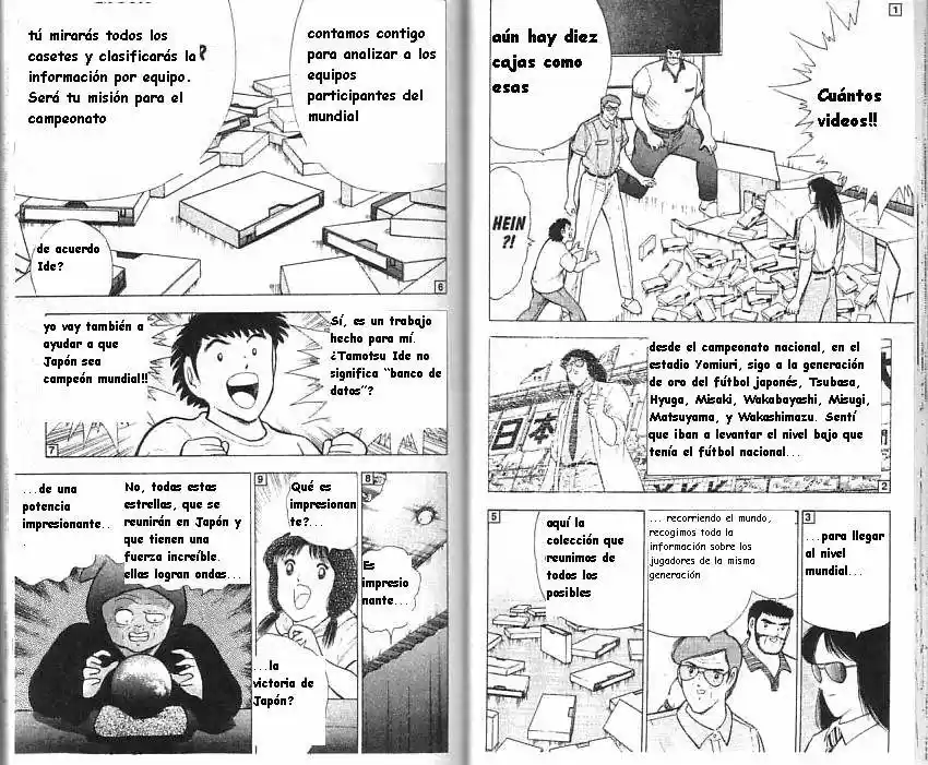 Captain Tsubasa World Youth Hen - Capítulo 12 - Página 17 - LectorTMOo