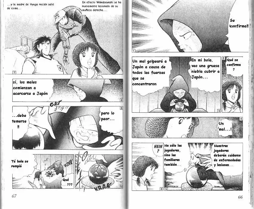 Captain Tsubasa World Youth Hen - Capítulo 12 - Página 32 - LectorTMOo
