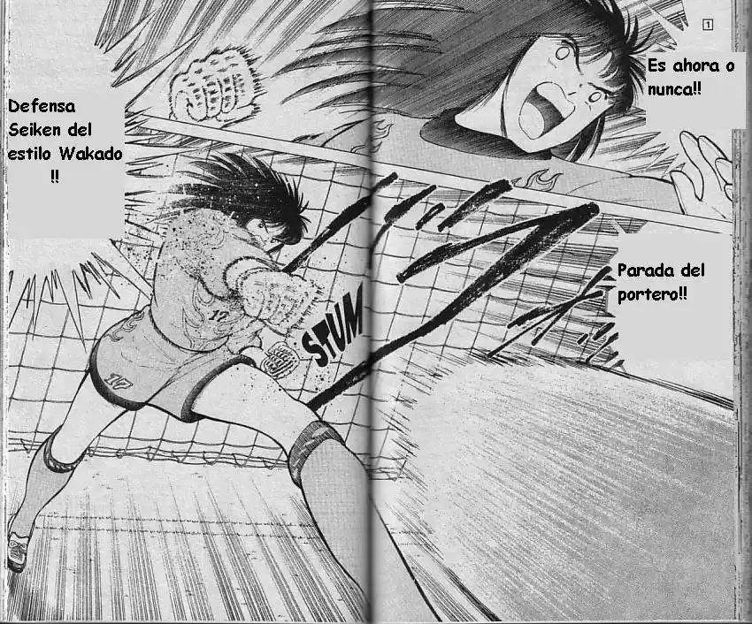 Captain Tsubasa World Youth Hen - Capítulo 13 - Página 48 - LectorTMOo