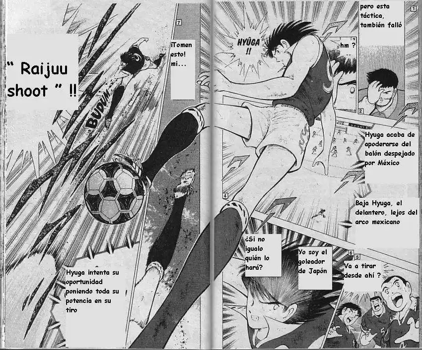 Captain Tsubasa World Youth Hen - Capítulo 13 - Página 75 - LectorTMOo