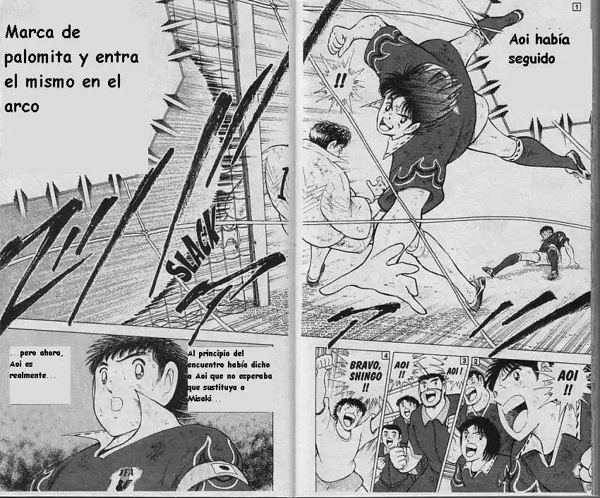 Captain Tsubasa World Youth Hen - Capítulo 13 - Página 88 - LectorTMOo