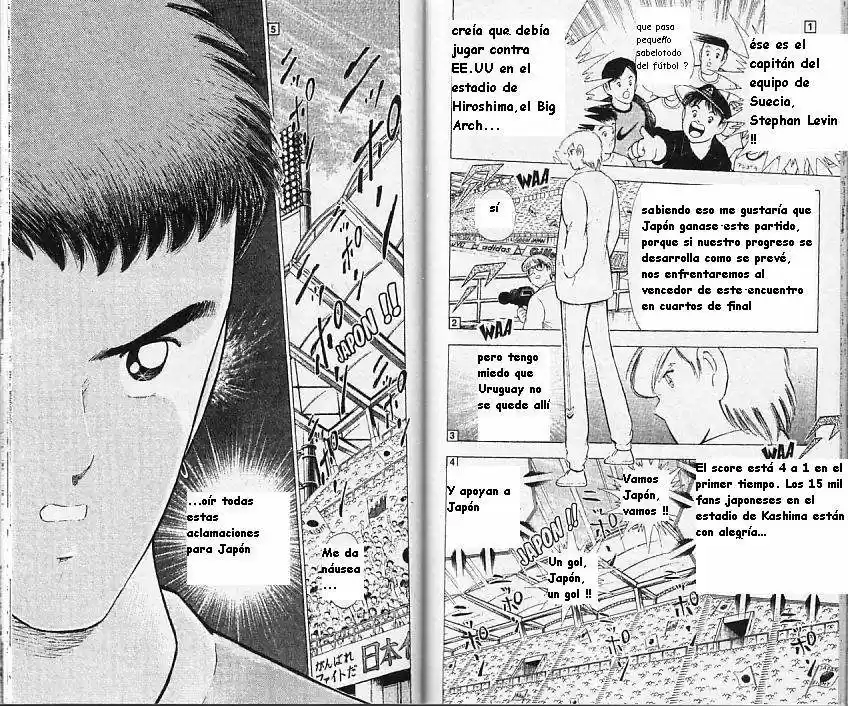 Captain Tsubasa World Youth Hen - Capítulo 14 - Página 75 - LectorTMOo