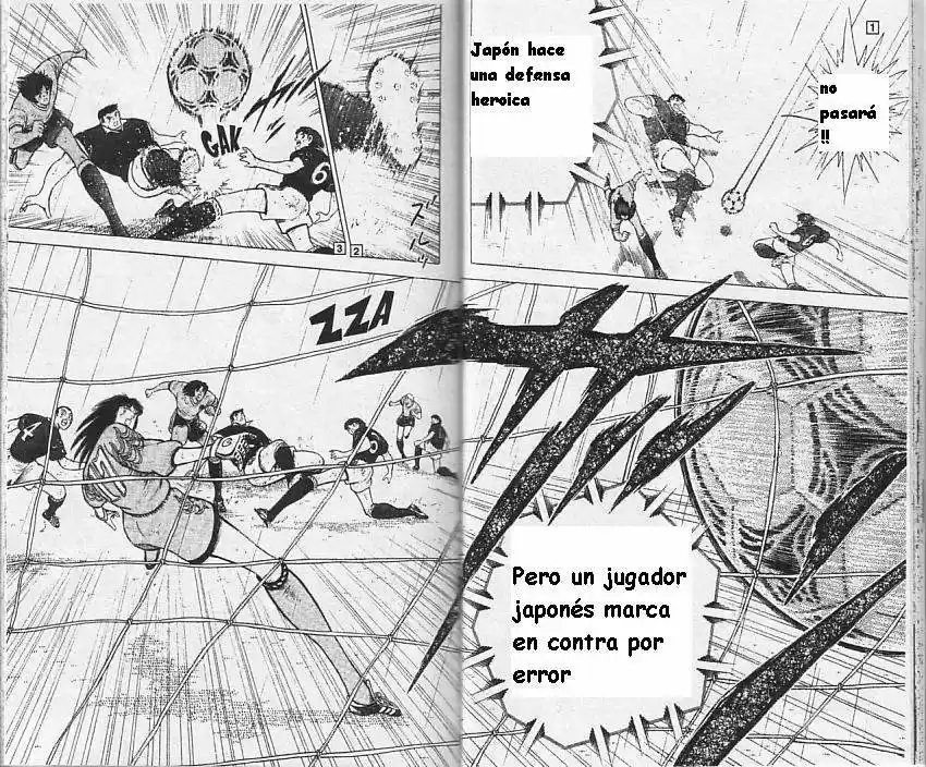 Captain Tsubasa World Youth Hen - Capítulo 15 - Página 12 - LectorTMOo