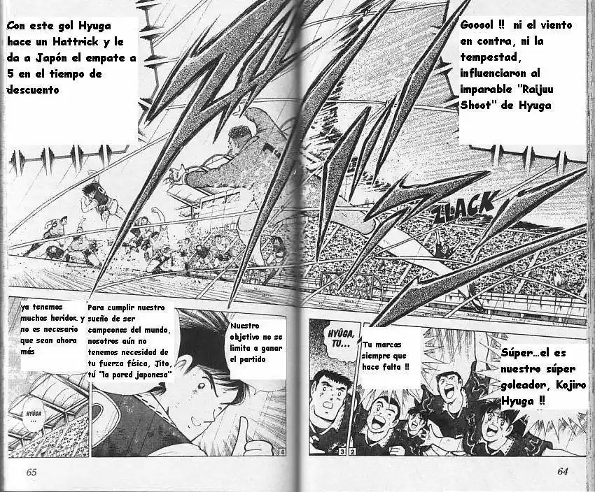 Captain Tsubasa World Youth Hen - Capítulo 15 - Página 31 - LectorTMOo