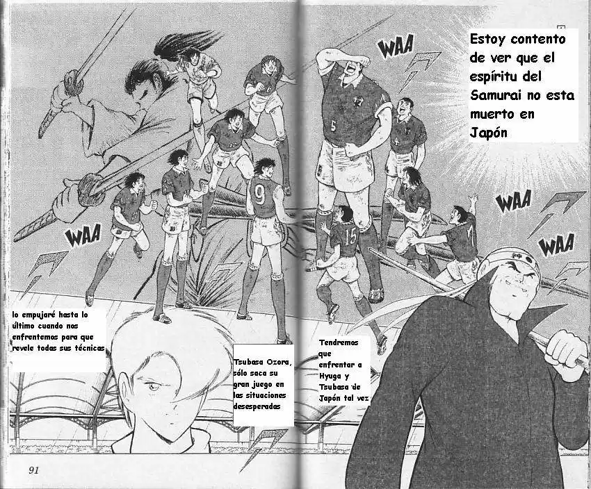 Captain Tsubasa World Youth Hen - Capítulo 15 - Página 43 - LectorTMOo