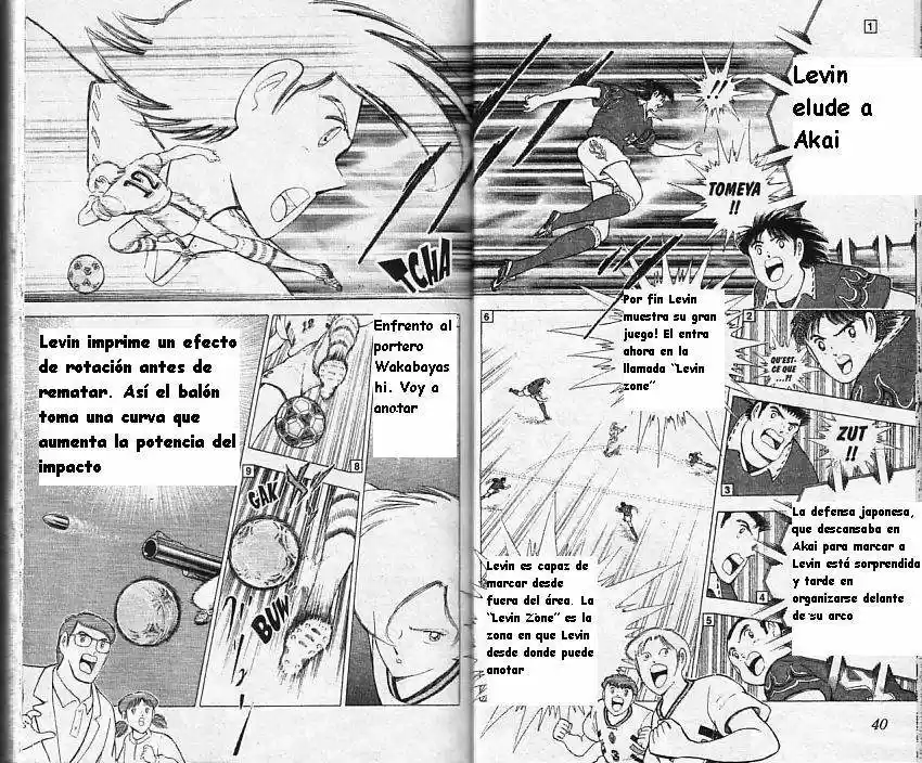 Captain Tsubasa World Youth Hen - Capítulo 16 - Página 19 - LectorTMOo