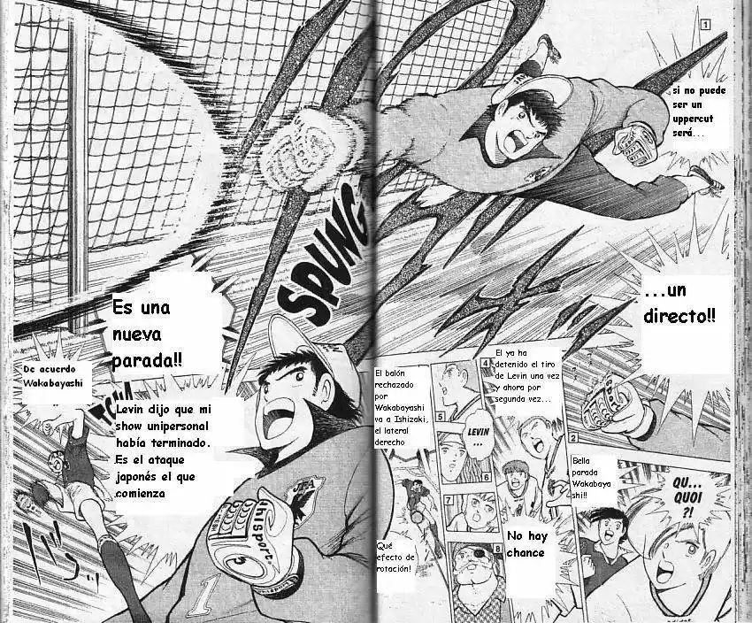 Captain Tsubasa World Youth Hen - Capítulo 16 - Página 30 - LectorTMOo