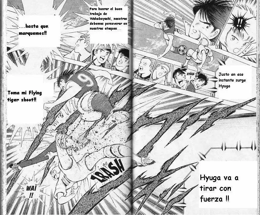 Captain Tsubasa World Youth Hen - Capítulo 16 - Página 37 - LectorTMOo