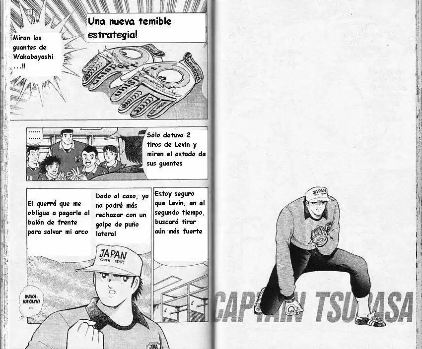 Captain Tsubasa World Youth Hen - Capítulo 16 - Página 43 - LectorTMOo