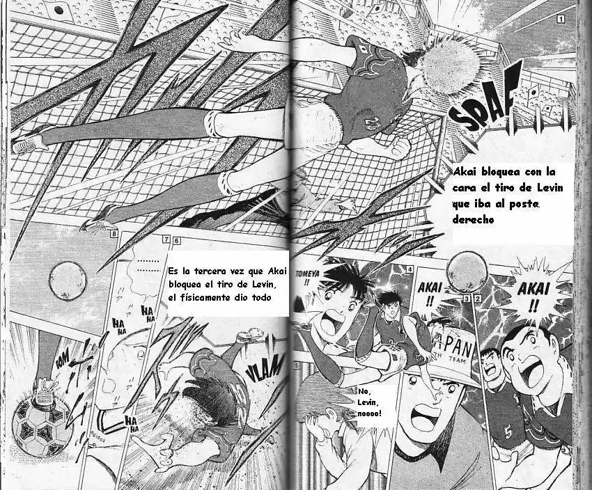 Captain Tsubasa World Youth Hen - Capítulo 16 - Página 58 - LectorTMOo