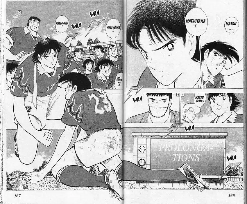 Captain Tsubasa World Youth Hen - Capítulo 16 - Página 82 - LectorTMOo