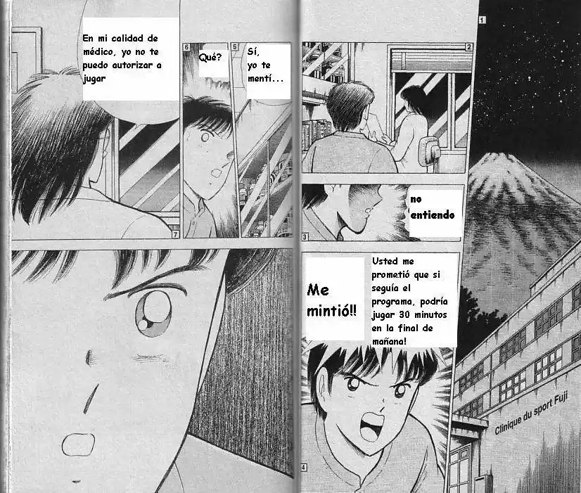 Captain Tsubasa World Youth Hen - Capítulo 17 - Página 23 - LectorTMOo