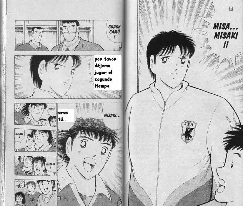 Captain Tsubasa World Youth Hen - Capítulo 17 - Página 71 - LectorTMOo