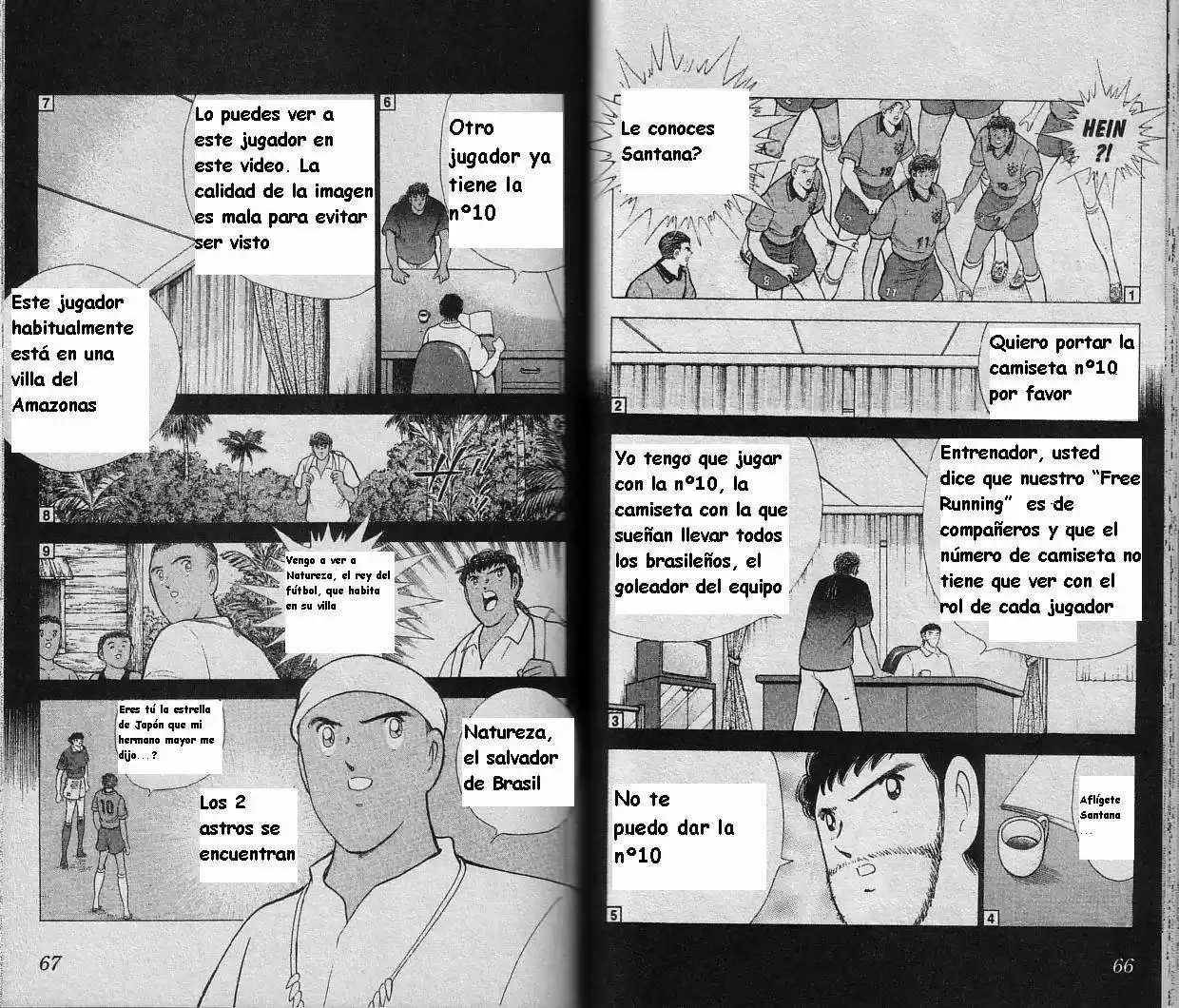 Captain Tsubasa World Youth Hen - Capítulo 18 - Página 32 - LectorTMOo