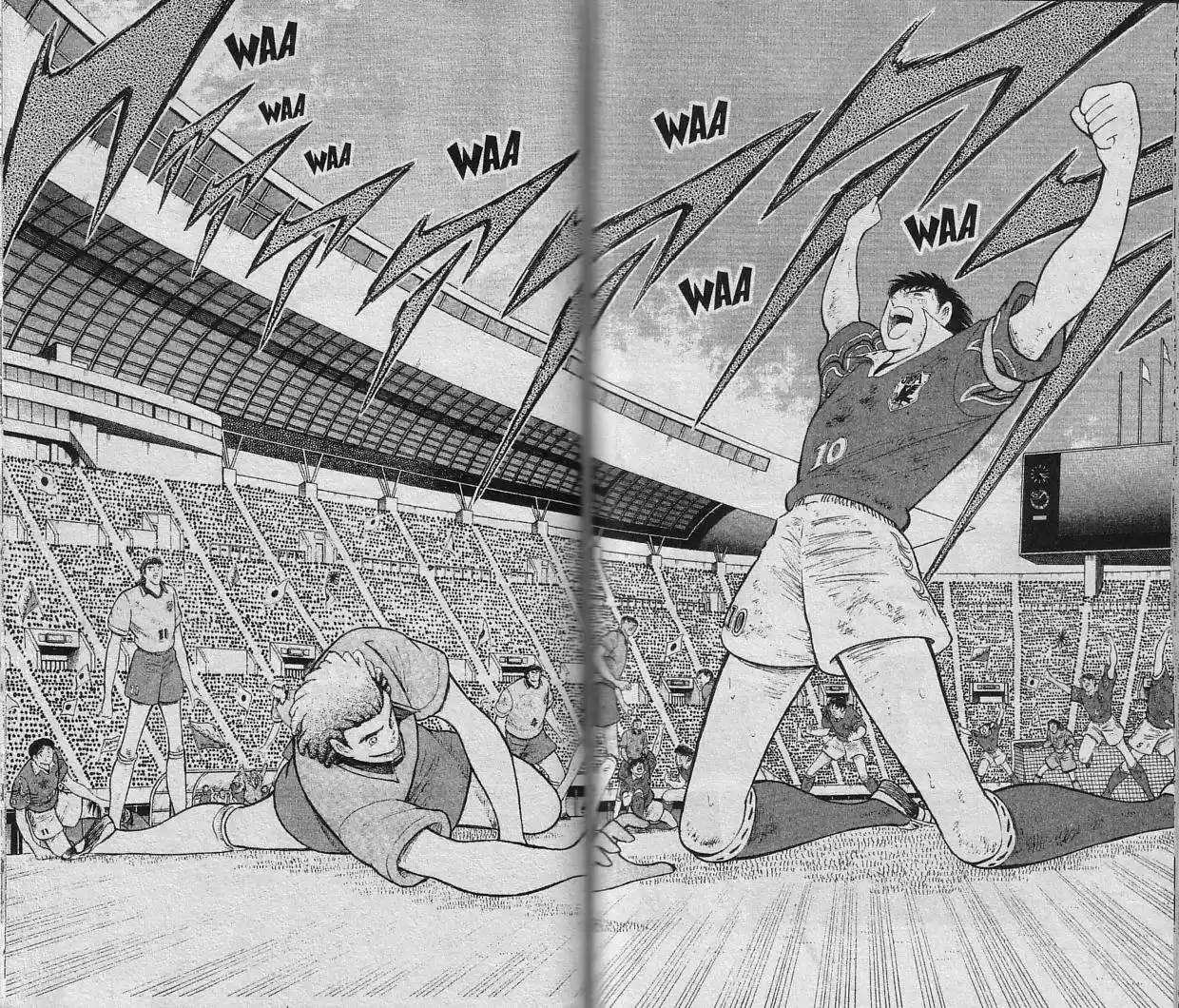 Captain Tsubasa World Youth Hen - Capítulo 18 - Página 75 - LectorTMOo