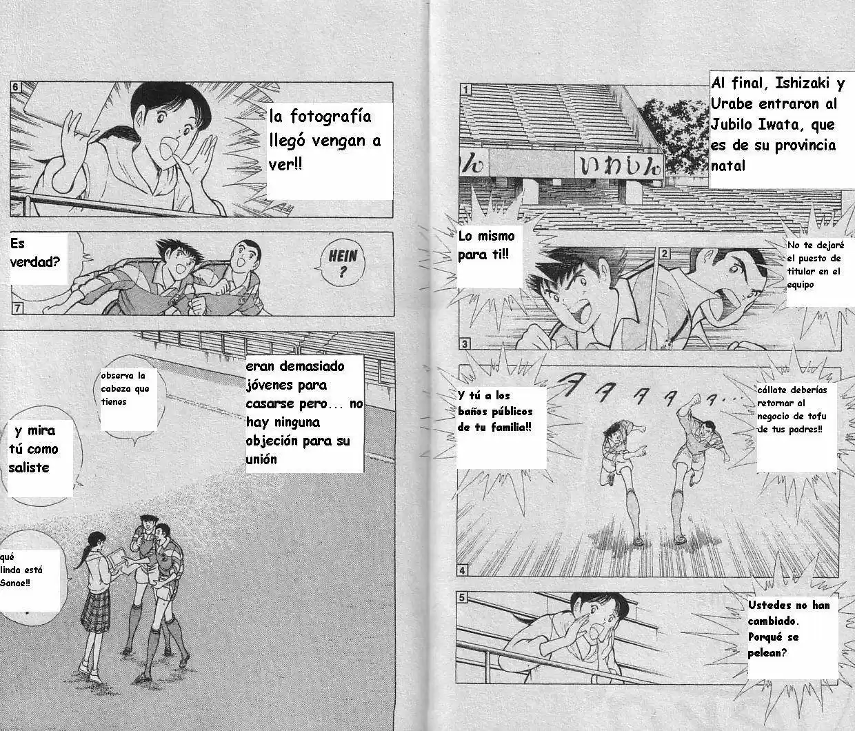 Captain Tsubasa World Youth Hen - Capítulo 18 - Página 99 - LectorTMOo