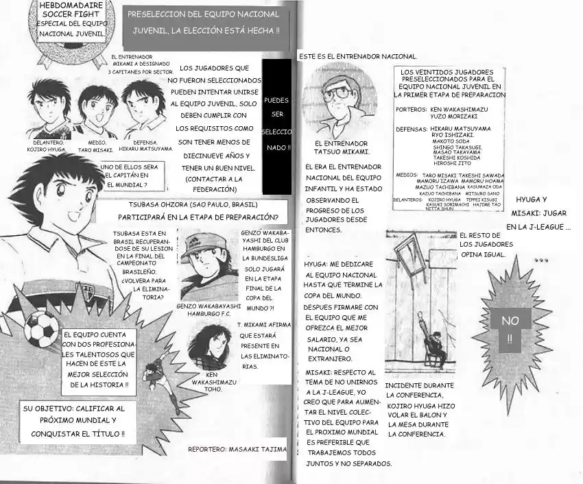 Captain Tsubasa World Youth Hen - Capítulo 3 - Página 33 - LectorTMOo