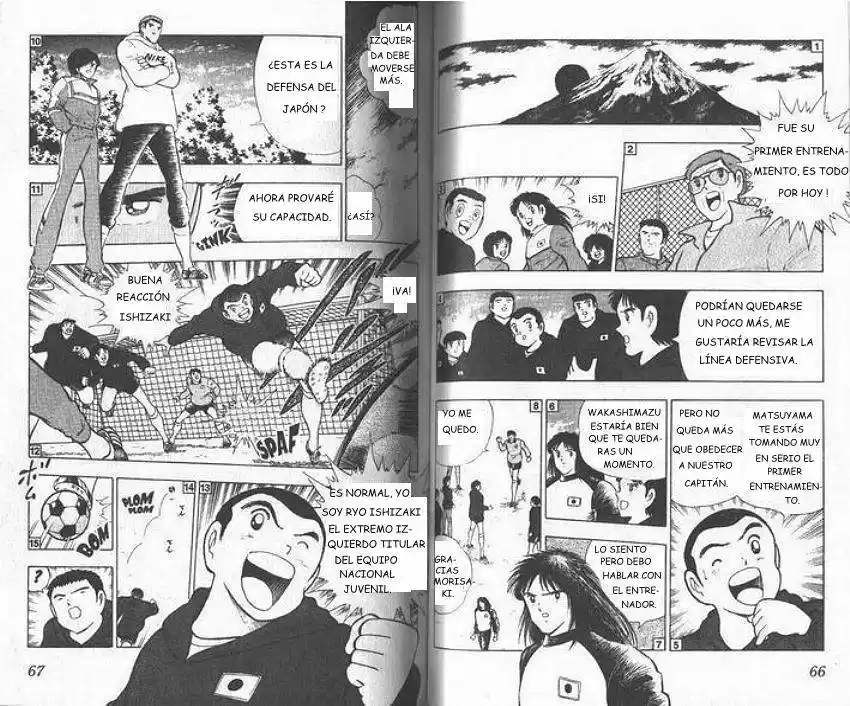 Captain Tsubasa World Youth Hen - Capítulo 3 - Página 34 - LectorTMOo