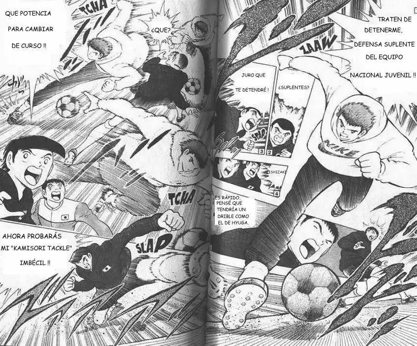 Captain Tsubasa World Youth Hen - Capítulo 3 - Página 36 - LectorTMOo