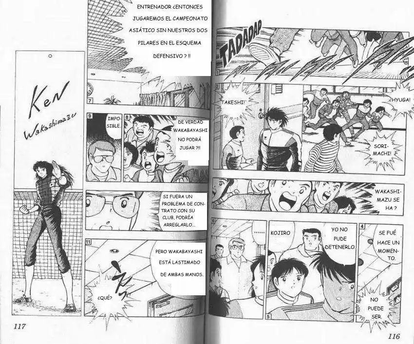 Captain Tsubasa World Youth Hen - Capítulo 3 - Página 59 - LectorTMOo