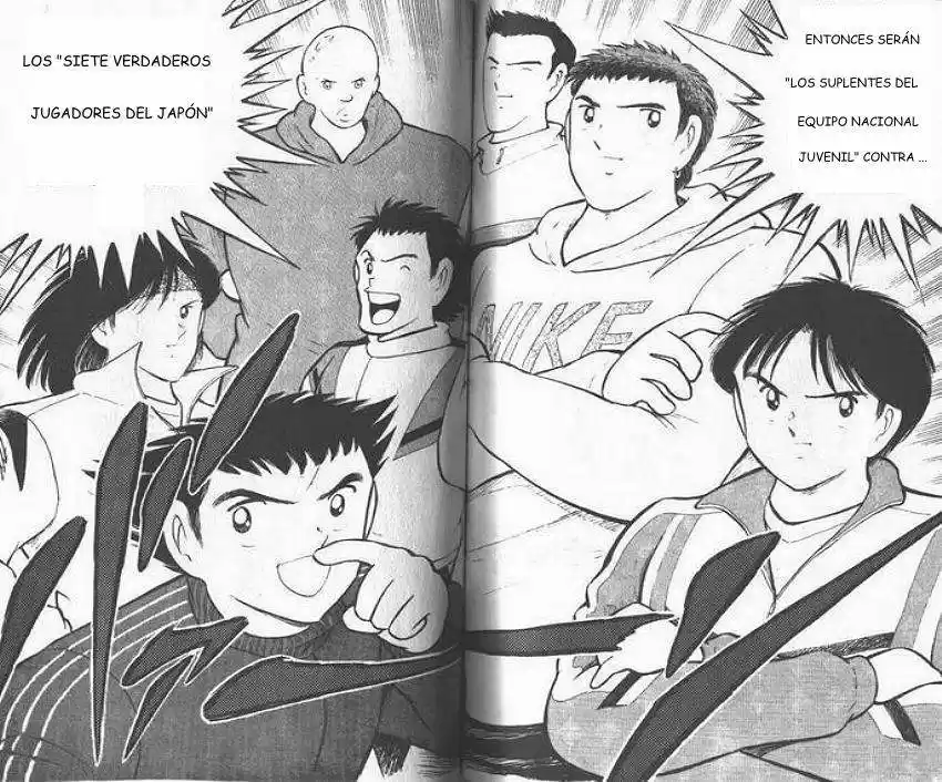 Captain Tsubasa World Youth Hen - Capítulo 3 - Página 72 - LectorTMOo