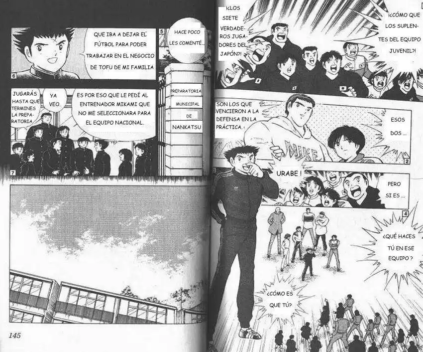 Captain Tsubasa World Youth Hen - Capítulo 3 - Página 73 - LectorTMOo