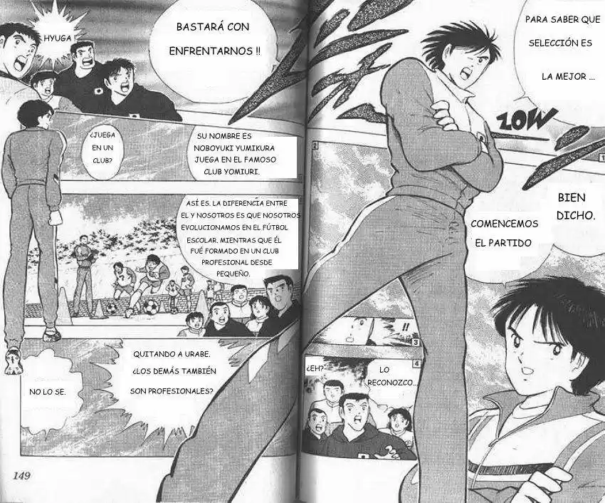 Captain Tsubasa World Youth Hen - Capítulo 3 - Página 75 - LectorTMOo