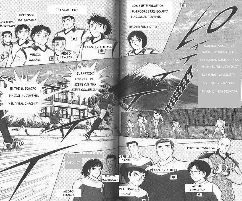 Captain Tsubasa World Youth Hen - Capítulo 3 - Página 76 - LectorTMOo