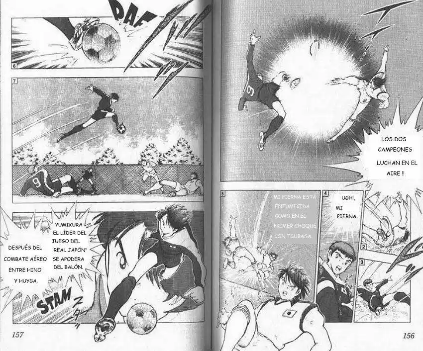 Captain Tsubasa World Youth Hen - Capítulo 3 - Página 79 - LectorTMOo