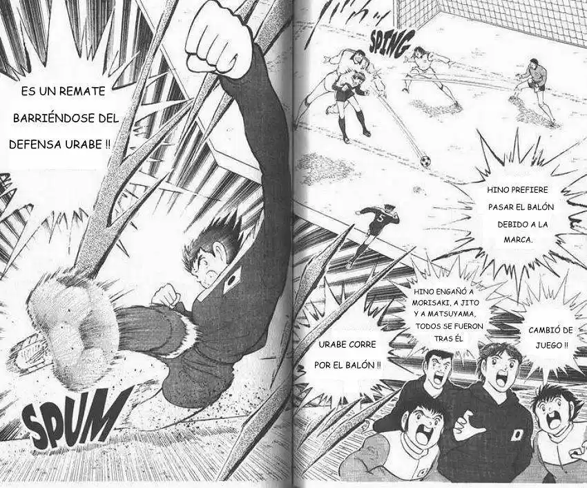 Captain Tsubasa World Youth Hen - Capítulo 3 - Página 84 - LectorTMOo