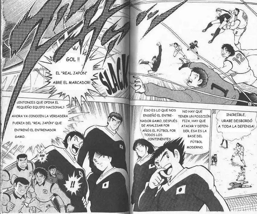 Captain Tsubasa World Youth Hen - Capítulo 3 - Página 85 - LectorTMOo