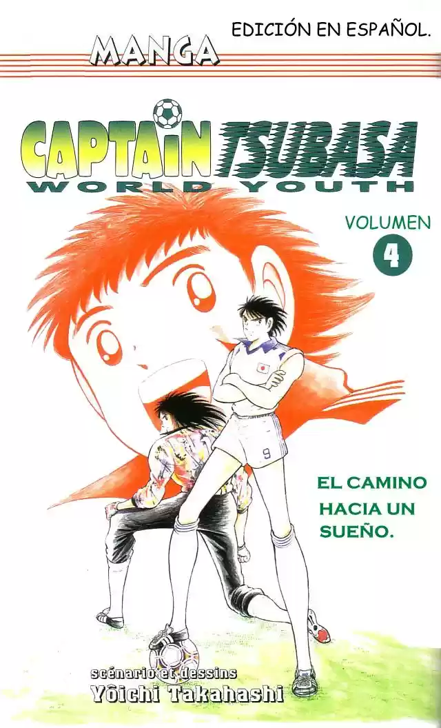 Captain Tsubasa World Youth Hen - Capítulo 4 - Página 1 - LectorTMOo