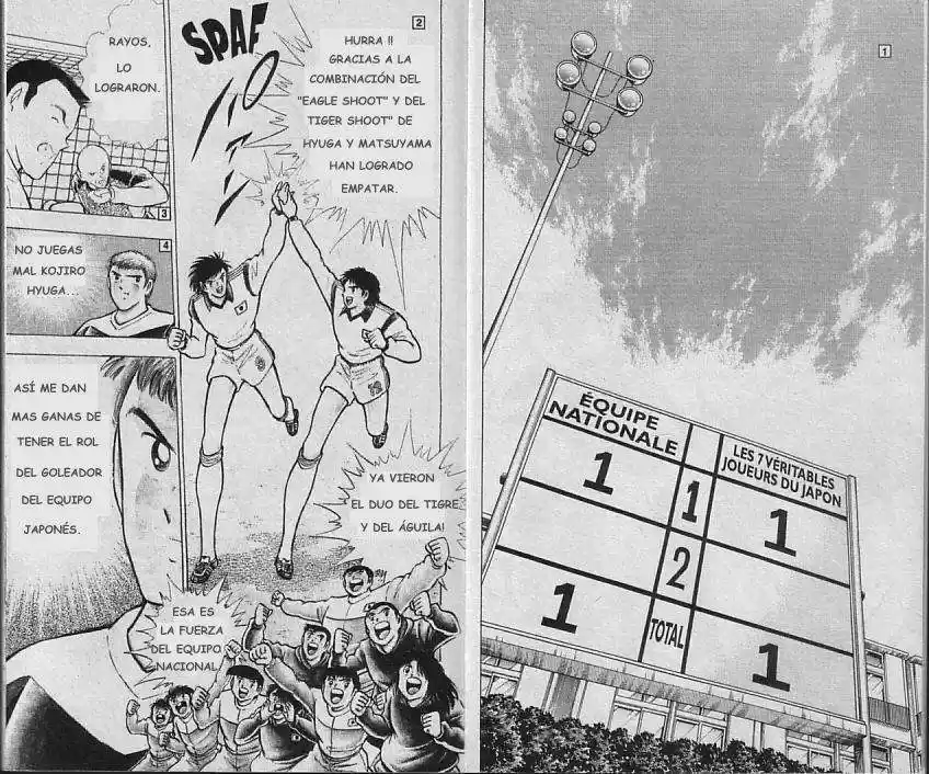 Captain Tsubasa World Youth Hen - Capítulo 4 - Página 2 - LectorTMOo