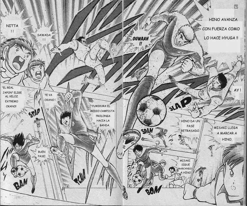 Captain Tsubasa World Youth Hen - Capítulo 4 - Página 6 - LectorTMOo