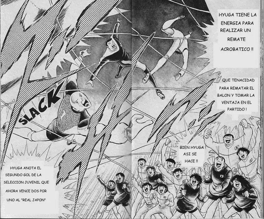 Captain Tsubasa World Youth Hen - Capítulo 4 - Página 10 - LectorTMOo
