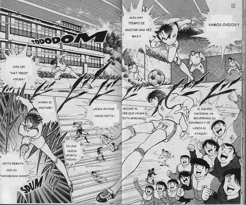 Captain Tsubasa World Youth Hen - Capítulo 4 - Página 12 - LectorTMOo
