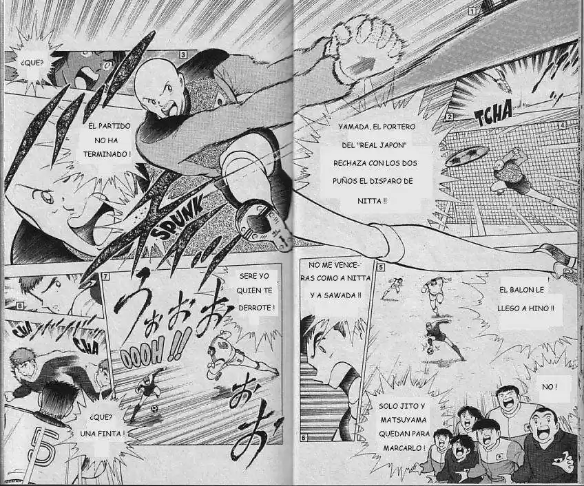Captain Tsubasa World Youth Hen - Capítulo 4 - Página 13 - LectorTMOo