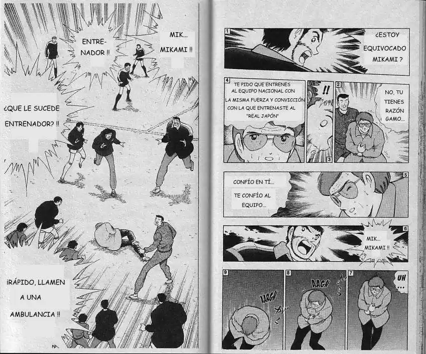 Captain Tsubasa World Youth Hen - Capítulo 4 - Página 30 - LectorTMOo