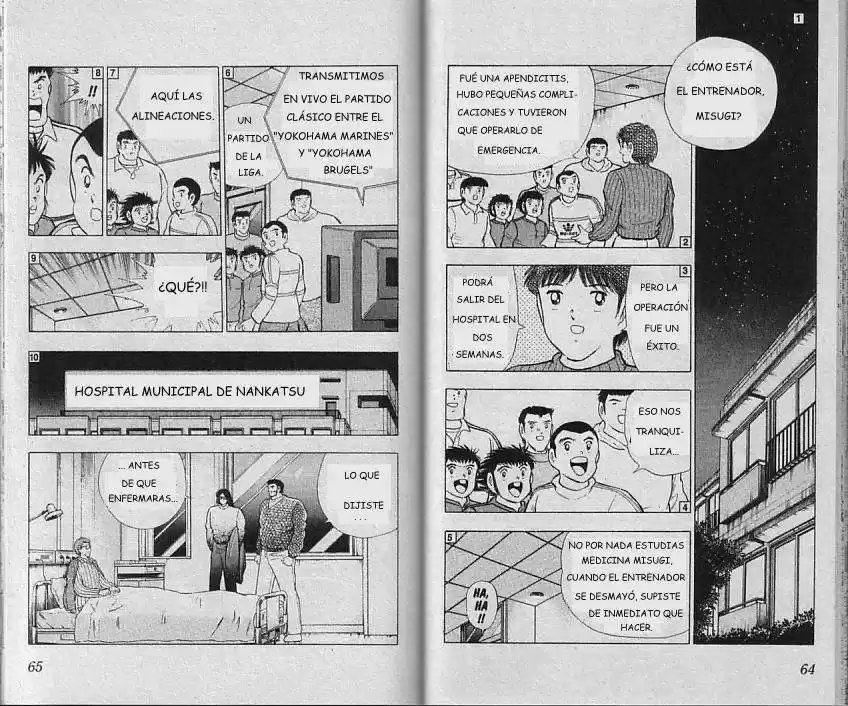 Captain Tsubasa World Youth Hen - Capítulo 4 - Página 31 - LectorTMOo