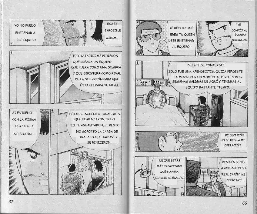 Captain Tsubasa World Youth Hen - Capítulo 4 - Página 32 - LectorTMOo