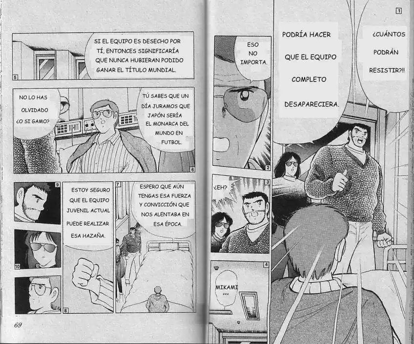 Captain Tsubasa World Youth Hen - Capítulo 4 - Página 33 - LectorTMOo