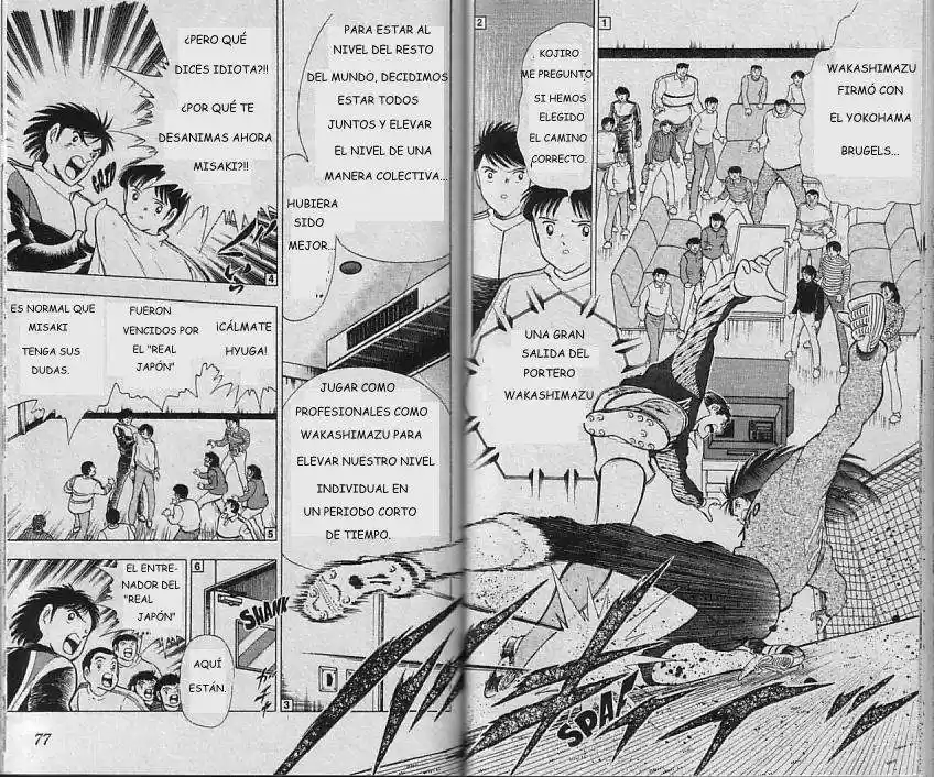 Captain Tsubasa World Youth Hen - Capítulo 4 - Página 37 - LectorTMOo