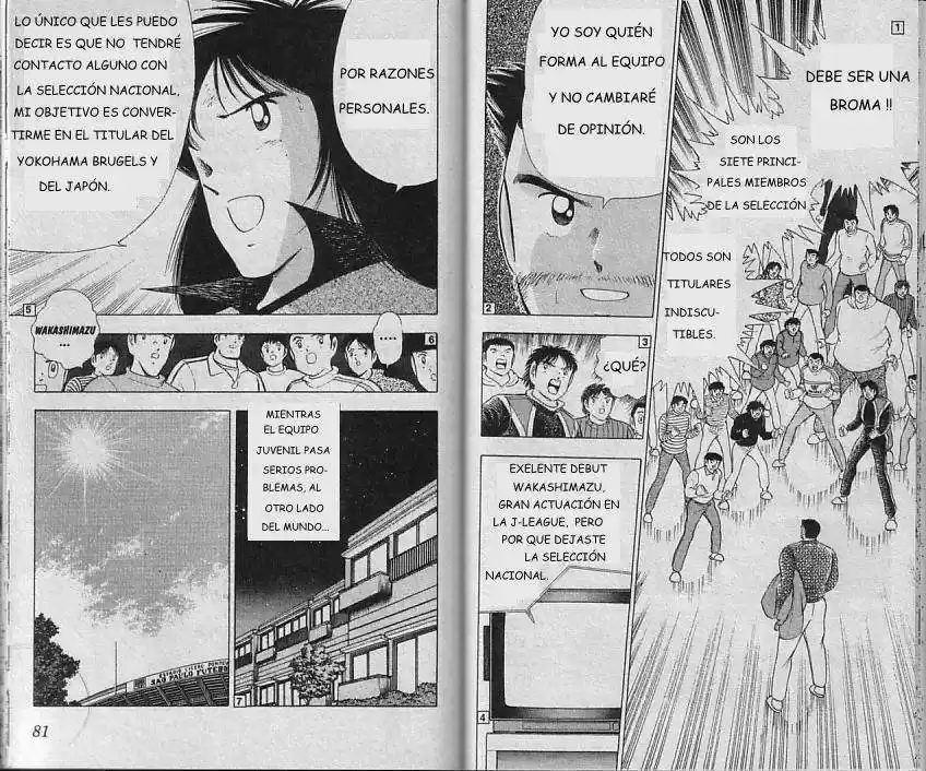 Captain Tsubasa World Youth Hen - Capítulo 4 - Página 39 - LectorTMOo
