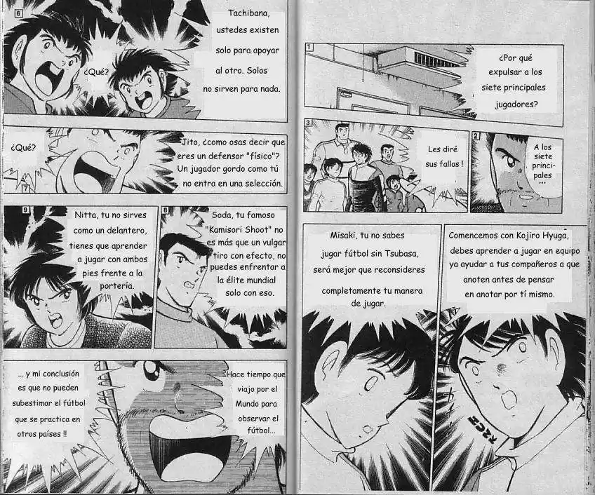 Captain Tsubasa World Youth Hen - Capítulo 4 - Página 48 - LectorTMOo