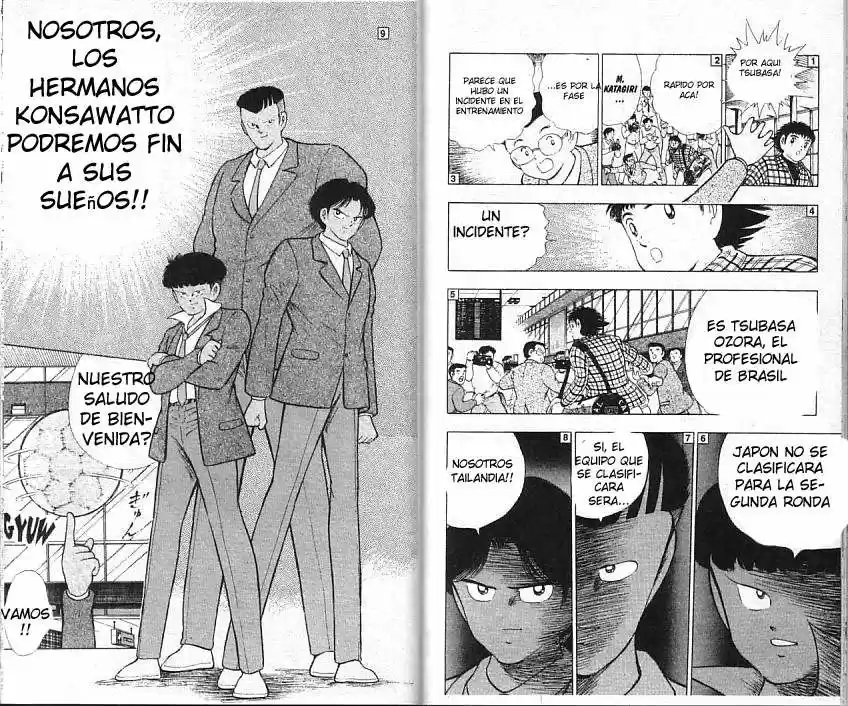 Captain Tsubasa World Youth Hen - Capítulo 4 - Página 77 - LectorTMOo