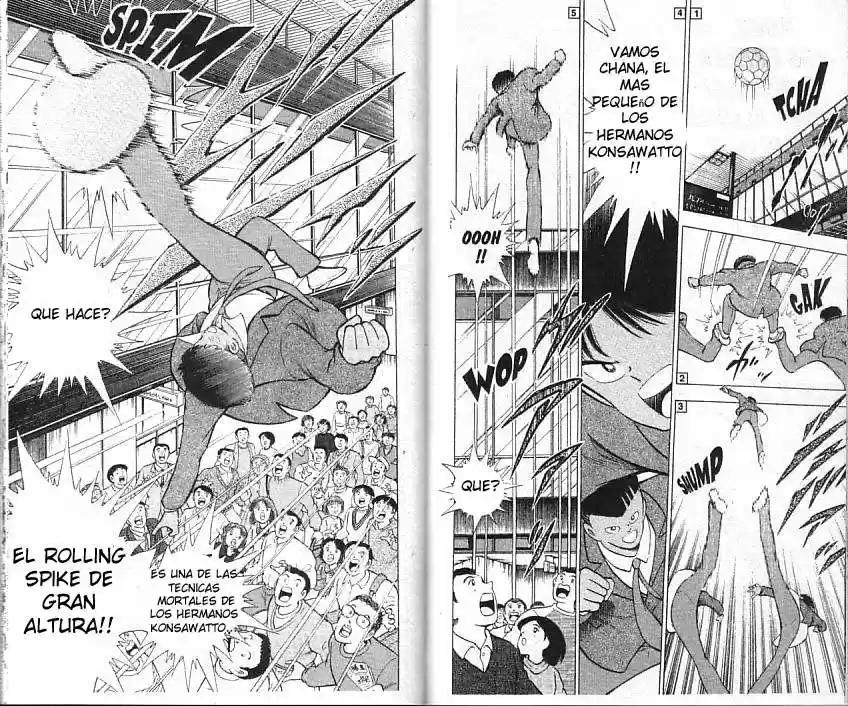 Captain Tsubasa World Youth Hen - Capítulo 4 - Página 78 - LectorTMOo