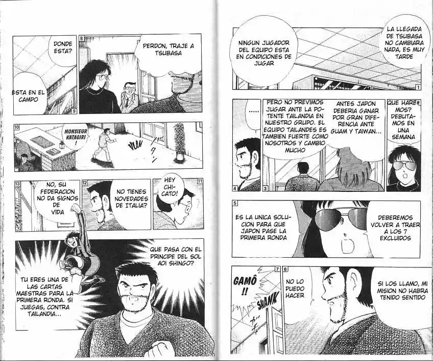 Captain Tsubasa World Youth Hen - Capítulo 4 - Página 80 - LectorTMOo