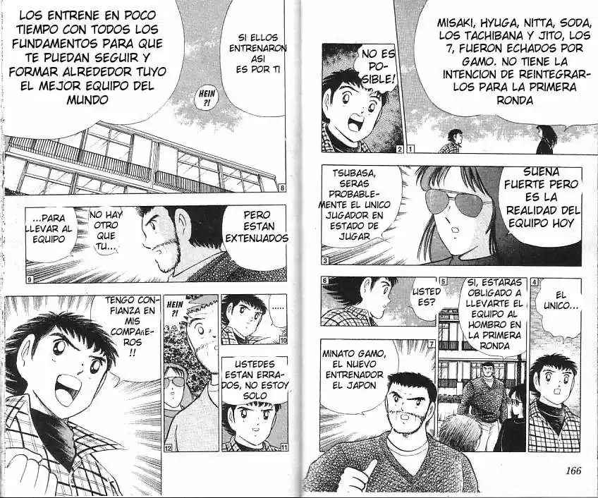 Captain Tsubasa World Youth Hen - Capítulo 4 - Página 82 - LectorTMOo